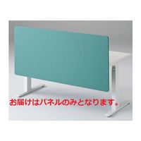 岡村製作所　スイフト　デスクトップパネルストレートタイプ（机上面350mm）　幅1600×奥行15×高さ710mm セージ　（直送品）
