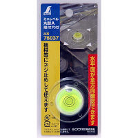 シンワ測定　ミニレベル　A　丸型　76037　1セット（10本）　（直送品）