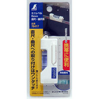 シンワ測定 ミニレベル REVO 直尺・曲尺用 76417 1セット(1本×10)