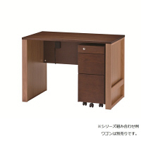 イトーキ（ITOKI） トレフ 平机 引出し無し ハーモニー 幅1050×奥行600×高さ730mm 1台（2梱包）（直送品）