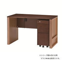 イトーキ　トレフ　スリムワゴン　3段　ナラハギ材　モカブラウン　幅322×奥行496×高さ680mm　YTF-SW-MB　1台（直送品）