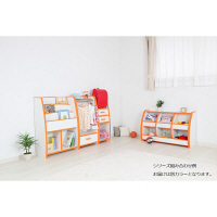 充英アート　知育家具EVAキッズシリーズ　EVAマガジンラック　MRJ-93HO　幅927mm　オレンジ　（直送品）