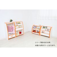 充英アート　知育家具EVAキッズシリーズ　EVAおもちゃばこ　OB-65MW　幅653mm　ホワイト　（直送品）