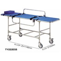 日進医療器 浴室用ストレッチャー固定式 TY222ESS 1台 01-3615-01（直送品）