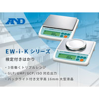 取引証明用（検定付）パーソナル電子天びん＜地区5＞EW-1500i-K≪ひょう量：1500g最少表示:0.2g/0.5g≫エーアンドデイ　（直送品）