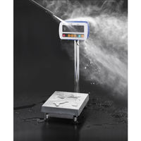 取引証明用（検定付）防塵・防水台はかり　SW-15KS-K＜地区4＞≪ひょう量:15kg 最少表示:5g≫エーアンドデイ（直送品）