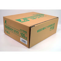 【はかり】シンワ測定　簡易自動はかり　ほうさく　100kg　取引証明以外　70008　1台