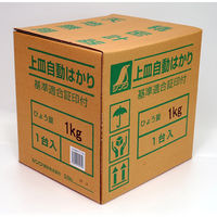 シンワ測定 上皿自動はかり 1kg 取引証明用 70079 1台