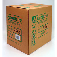 シンワ測定 上皿自動はかり 20kg 取引証明用 70093 1台