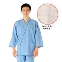 KAZEN 患者衣（甚平型/上衣） 検査着 検診衣 男女兼用 ベージュ S 285-72 1枚（直送品）