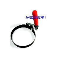 エスコ 92ー111mm オイルフィルターレンチ EA604AH-24 1セット(3丁:1丁×3個)（直送品）