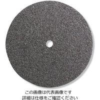 エスコ 23.8x 1.0mm カッティング砥石(20枚) EA818E-144 1セット(100枚:20枚×5パック)（直送品）