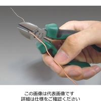 エスコ 160mm ニッパー EA682BA-160 1セット(5本:1本×5丁)（直送品）