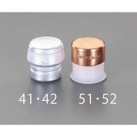 エスコ 30mm ハンマーヘッド(軟鉄・ハード) EA575HH-41 1セット(4個)（直送品）