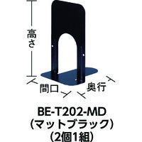 フナソー 電着ダイヤモンドバンドソー 粒度170/200 全長1215 DB3X0.3X1215-170/200 1本 759-5425（直送品）