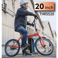 トラスコ中山 TRUSCO THR5520用 泥よけ 前輪用 THR-20FED-F 1個 768-0473（直送品）