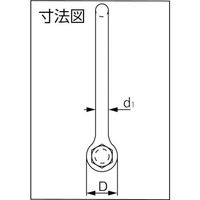大洋製器工業 大洋 強力長シャックル タフスリム (19×200) TSLー5t(1004878) TSL-5T 1個 753-1729（直送品）