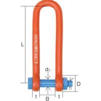 大洋製器工業 大洋 強力長シャックル タフスリム (22×250) TSLー7t(1004881) TSL-7T 1個 753-1737（直送品）