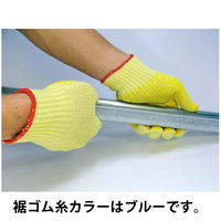 アトム ケブラー(R)7G滑り止め M HG-20-M 1双 758-5926（直送品）