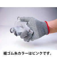 アトム 耐切創手袋 スペクトラすべり止め手袋S HG-75-S 1双 758-6205（直送品）