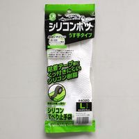 丸和ケミカル すべり止め手袋 シリコンドライブ紳士用白粒 Lサイズ 4020-W 1双 495-4971