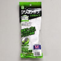 丸和ケミカル シリコンドライブ婦人用白粒 4024-W 1双 495-4980