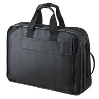 サンワサプライ 超撥水・軽量PCバッグ(3WAYタイプ) BAG-LW10BK 1個