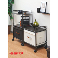 ドウシシャ パンチングラック 2段 ダークブラウン 幅430×奥行295×高さ470mm GC-P46DB 1台　（直送品）