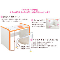 充英アート EVAデスク SDJ-63HO ハイタイプ オレンジ 1台　（直送品）