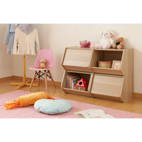 アイリスオーヤマ スタックボックス 扉付き STB-400D 1個