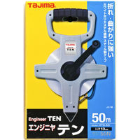 TJMデザイン エンジニヤ テン 幅13mm 長さ50m HTN-50 1個