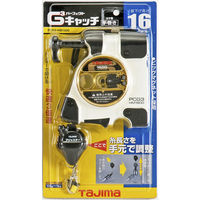 TJMデザイン パーフェクトキャッチG3ーはや巻1600W PCG3-HM1600W 1台