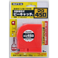 ピーキャッチ　マグ450　4.5m　P-MG450　1セット（3台）　TJMデザイン　（直送品）