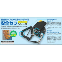 タジマ コンベックス 安全セフ Gロックマグ爪25 7.5m 25mm幅 メートル目盛 CAZ4M2575 メジャー（直送品） 377-1300（直送品）