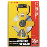 エンジニヤスーパー　はや巻　幅10mm　長さ50m　HSP3-50　TJMデザイン　（直送品）