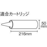 ＴＪＭデザイン コンボイＲＳ CNVRS 1個