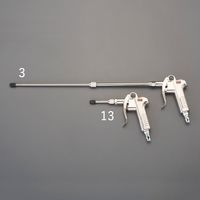 エスコ エアーブローガン(伸縮ノズル) EA123EB-13 1セット(3個)（直送品）
