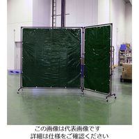 エスコ 1000x2150mm 溶接作業フェンスセット(ダークグリーン) EA334BE-20G 1セット（直送品）