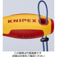 エスコ #1x 80mm [+]ドライバー(絶縁) EA560KB-1 1セット(4本)（直送品）