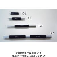 エスコ 50ー 75mm マイクロメーター基準棒 EA725E-102 1セット(3個)（直送品）