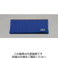 エスコ 3本組 ロッキングプライヤーセット EA682LA 1セット（直送品）