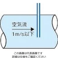 エスコ φ6x110mm ピトー管(ステンレス鋼製) EA729SG-2 1個（直送品）