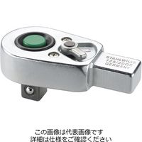 エスコ 1/2”DR ラチェットヘッド(14x18mmジョイント用) EA723SB-42 1個（直送品）