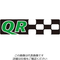 エスコ 1/2”DR/80mm ユニバーサルジョイント(ロッキング機能) EA617ZR-3A 1個（直送品）