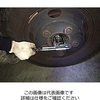 エスコ 65ー135mm ハブナットレンチ EA613AD-70 1本（直送品）