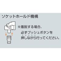 エスコ 3/8”DRx110mm ラチェットハンドル(首振り) EA618JA-6A 1個（直送品）