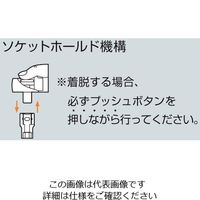 エスコ 1/2”DRx110mm ラチェットハンドル(首振り) EA618KA-5A 1個（直送品）