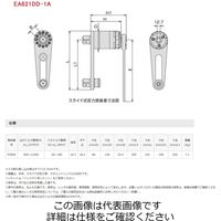 エスコ 1/2”DRx1”DR 強力パワーレンチ(3000Nm) EA621DD-1A 1台（直送品）