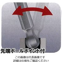 エスコ 4本組 [BallーHex]ドライバービット EA611GN-40 1セット（直送品）