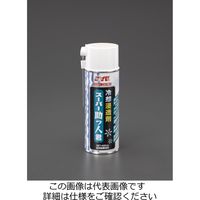 エスコ 420ml 冷却浸透剤スプレー EA920AJ-20 1セット(3本)（直送品）
